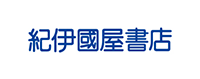 紀伊國屋書店